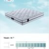 SU7 Mattress