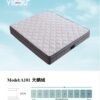 A101 Velve Mattress